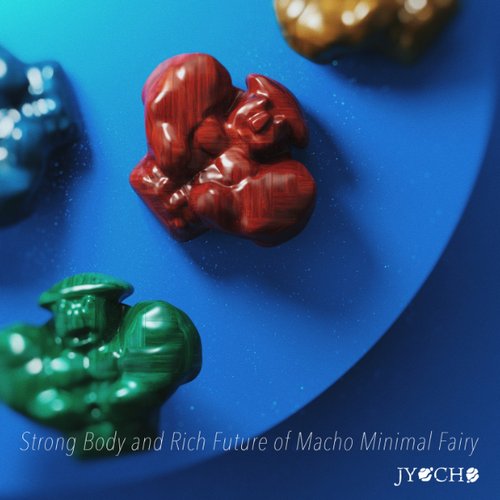 Strong Body and Rich Future of Macho Minimal Fairy