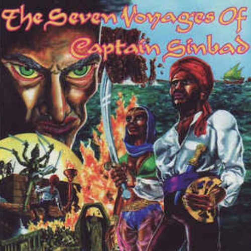 The Seven Voyages Of Captain Sinbad