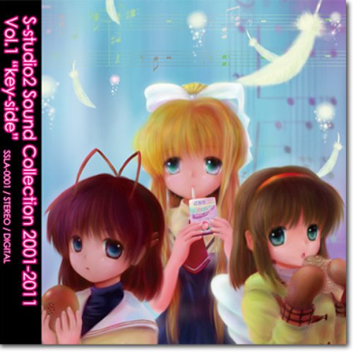 S-studio2 Sound Collection 2001-2011 Vol.1 "key-side"