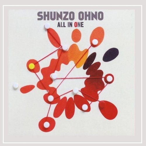 All in One (feat. Clifford Carter, Dave Anderson, Thierry Arpino, Vic Juris, Ray Spiegel & Sasha Ono)
