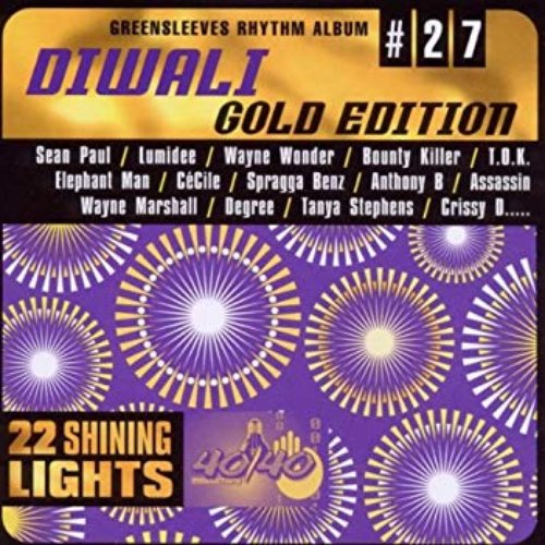 Diwali - Gold Edition