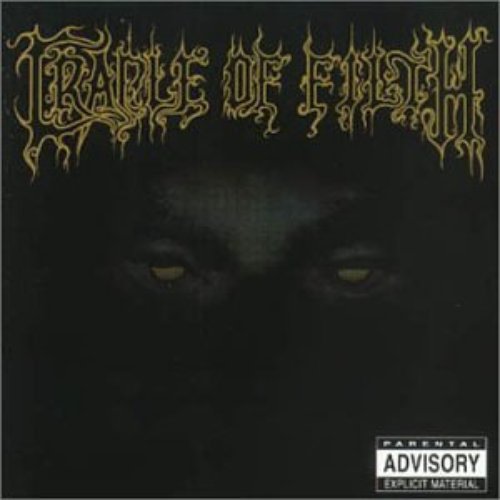 From The Cradle To Enslave [EP]