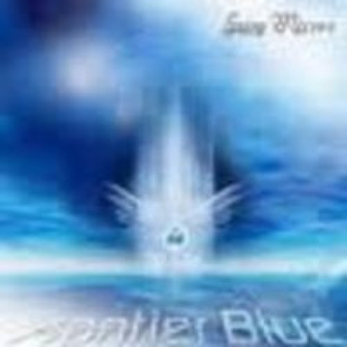 Frontier Blue