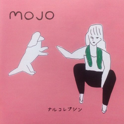MOJO
