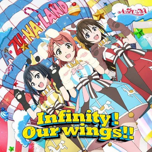 Infinity! Our wings!! - EP