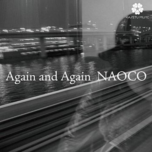 Again And Again - Ep