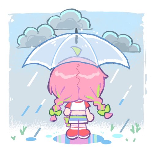 without u