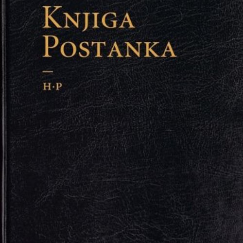 Knjiga Postanka