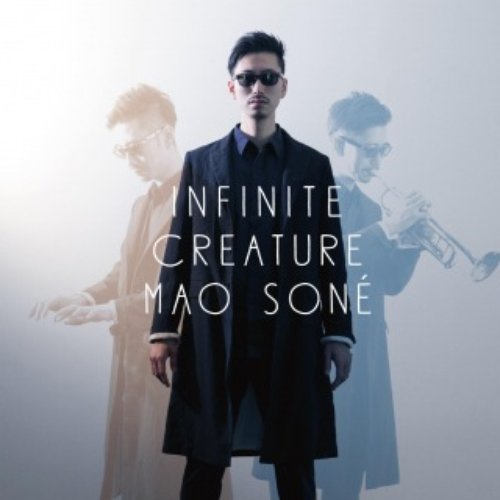 Infinite Creature