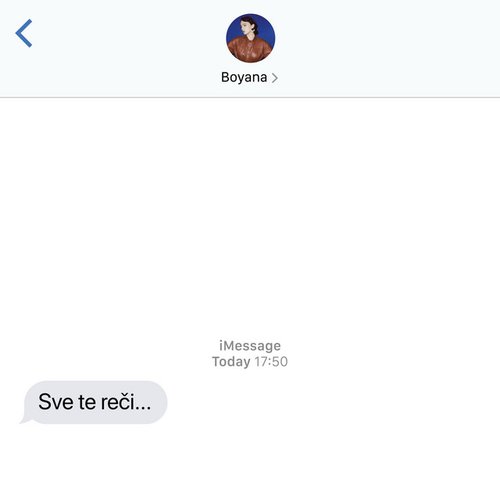 Sve te reči