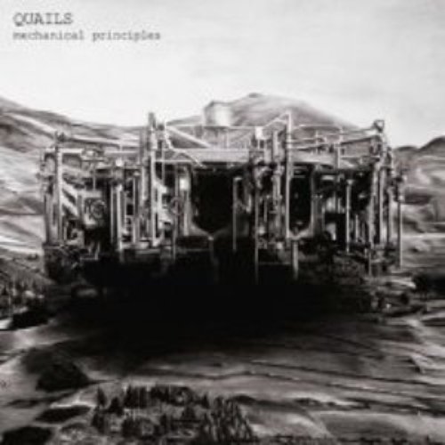 Mechanical Principles