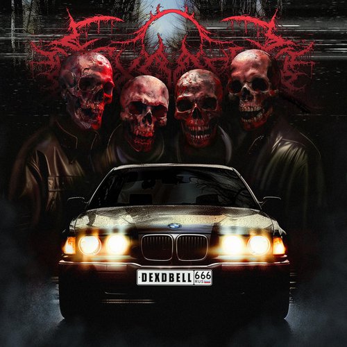 BOOMER - Single