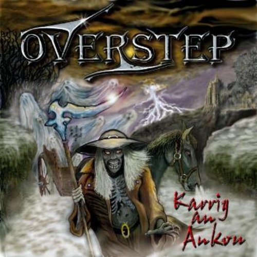 Karrig an Ankou