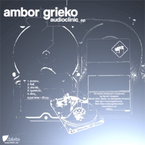 Audioclinic_ep