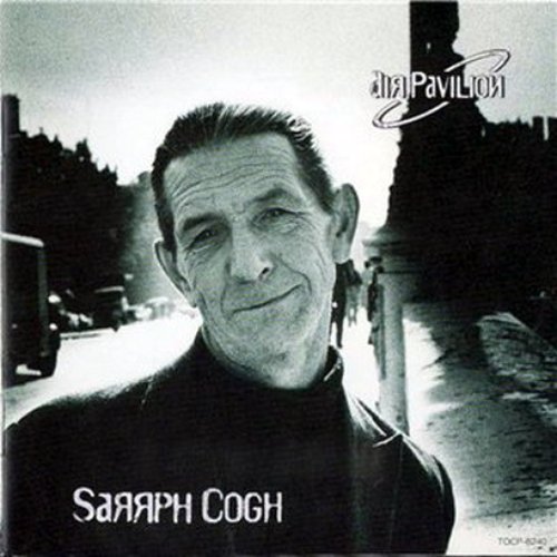 Sarrph Cogh