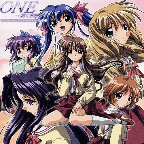 ONE ～輝く季節へ Music from The Animation