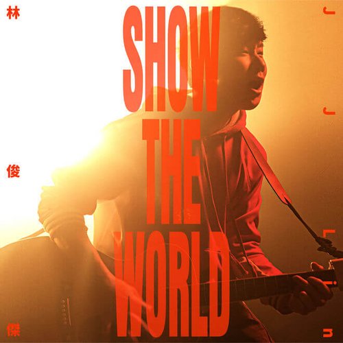 Show the World - Single