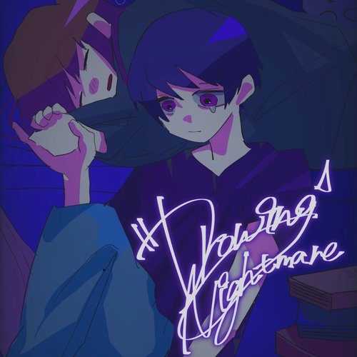 Drowning Nightmare (feat. Cxndy) - Single