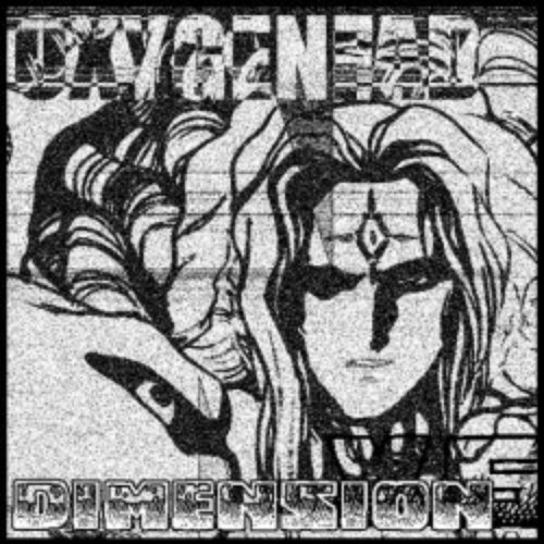 DTRASH073 - Dimension X Volume 6
