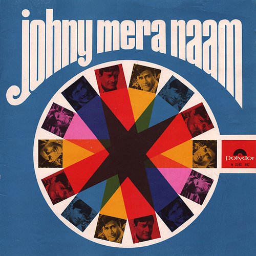 Johny Mera Naam