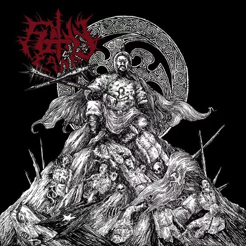Filthy Land Massacre