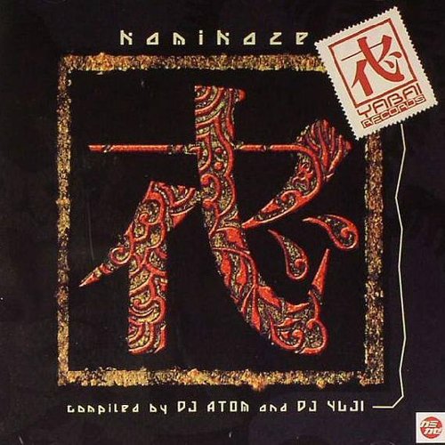 Kamikaze