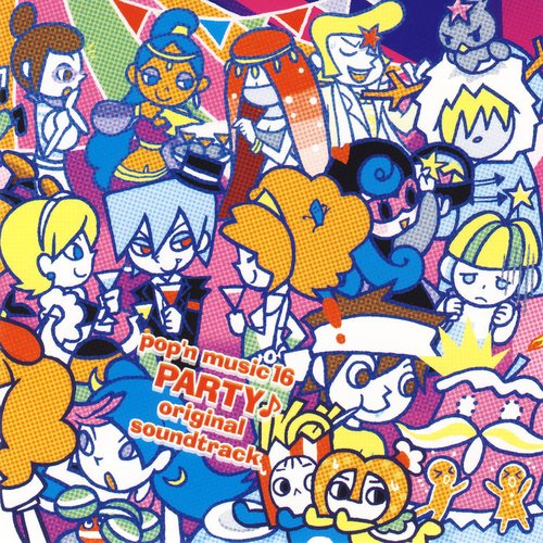 pop'n music 16 PARTY♪ original soundtrack