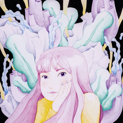 Humo - EP
