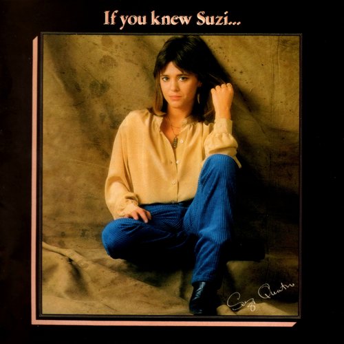 If You Knew Suzi… (2017 Remaster)