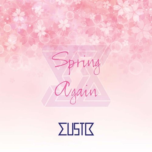 Spring Again