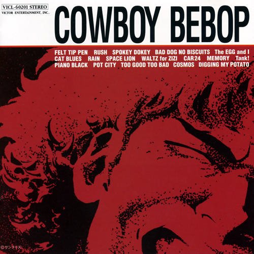 Cowboy Bebop