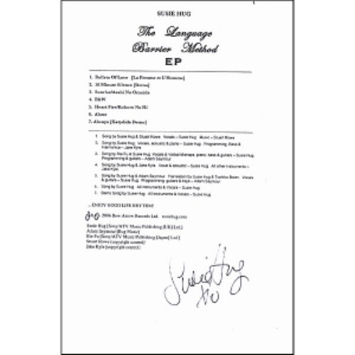 The Language Barrier Method EP