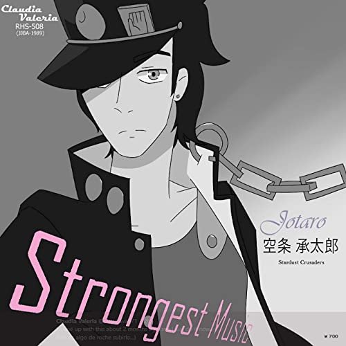 Plastic JoJo - Single