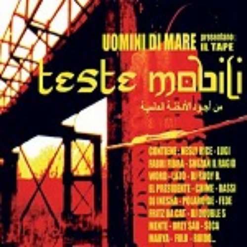 Dinamite Mixtape