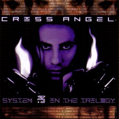 System 3 in the Trilogy