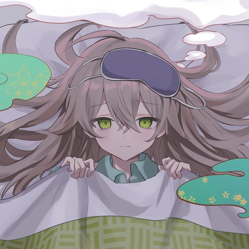 ねむれわたがし