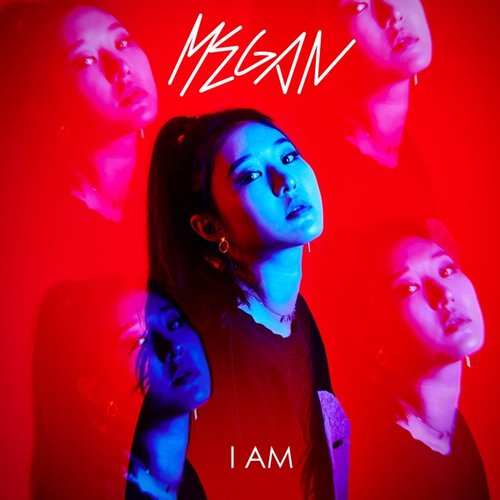 I Am - EP