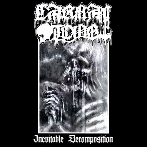 Inevitable Decomposition
