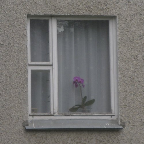 Нарэшце