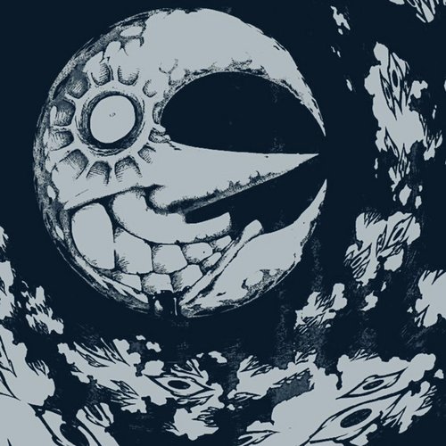 Those Who Sleep EP