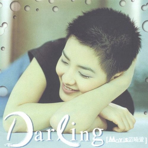 Darling