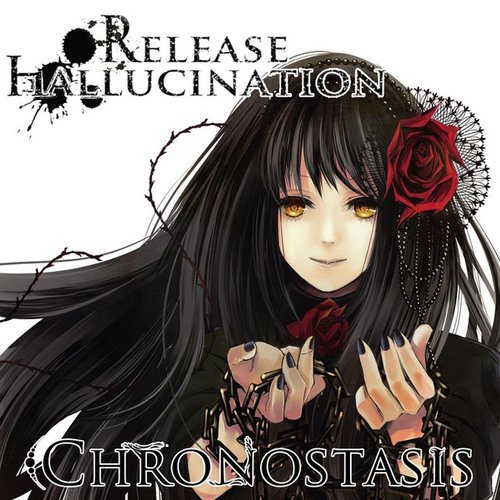 Chronostasis