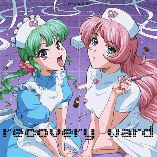 Recovery Ward