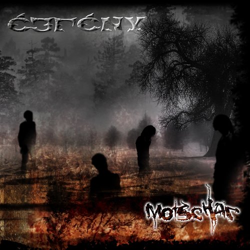 Motschar
