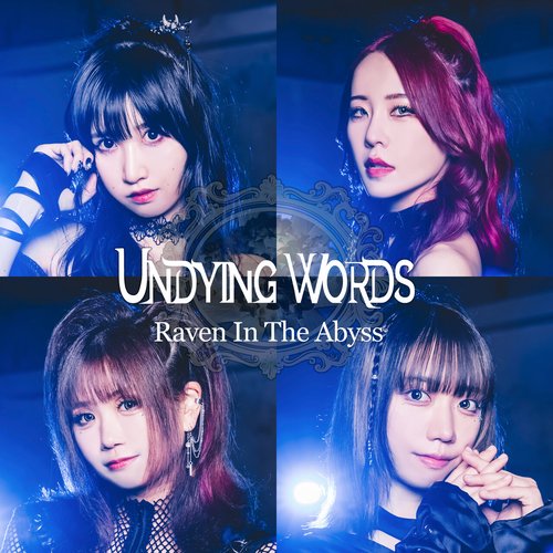 Raven in the Abyss - EP