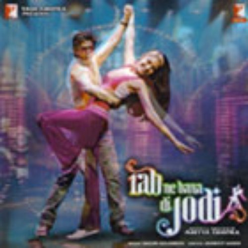 Rab Ne Bana Di Jodi