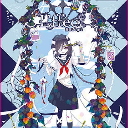 Effect