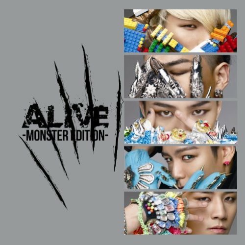 ALIVE -MONSTER EDITION-