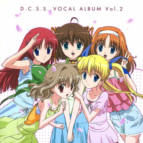 D.C.S.S. VOCAL ALBUM Vol.2