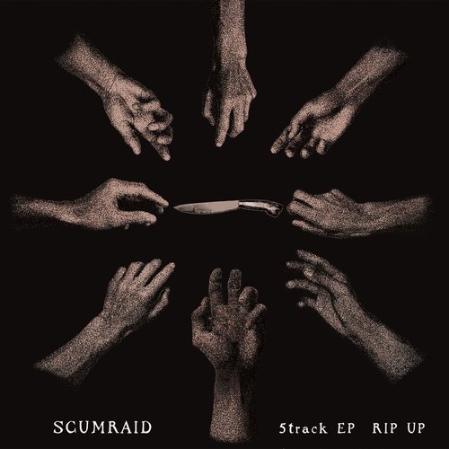 Rip Up - EP